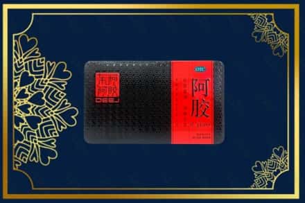 黔南龙里县烟酒回收阿胶