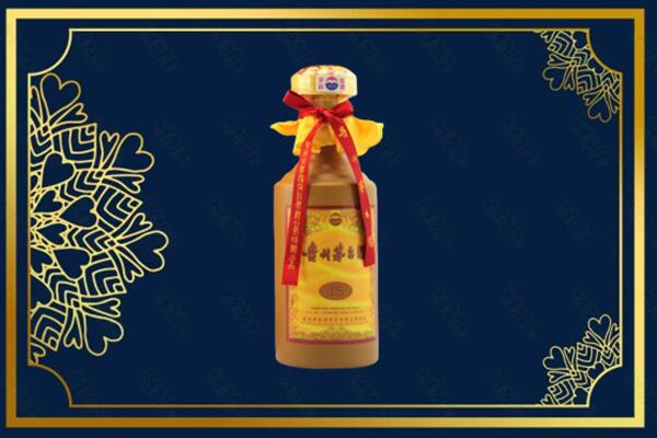 黔南龙里县烟酒回收15年茅台酒