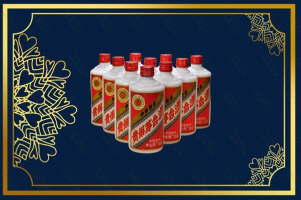 黔南龙里县烟酒回收铁盖茅台酒