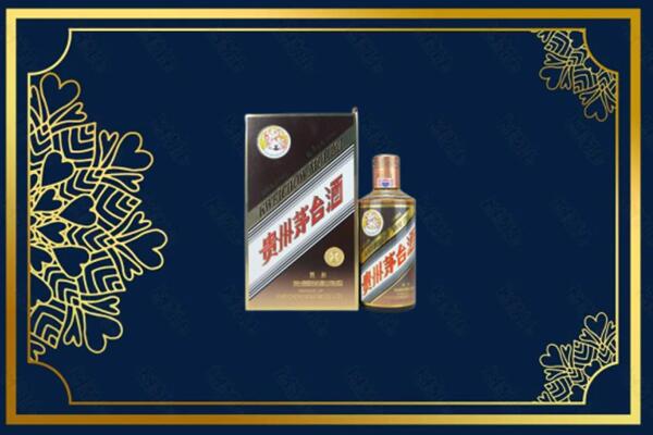 黔南龙里县回收彩釉茅台酒