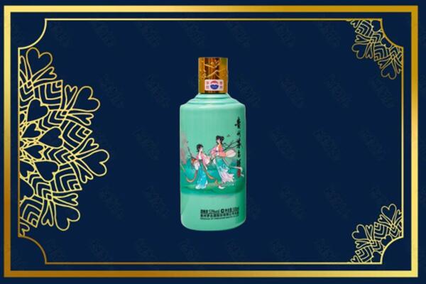黔南龙里县回收节气茅台酒
