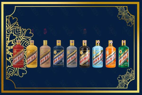 黔南龙里县回收生肖茅台酒