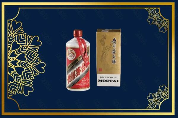 黔南龙里县回收巽风茅台酒
