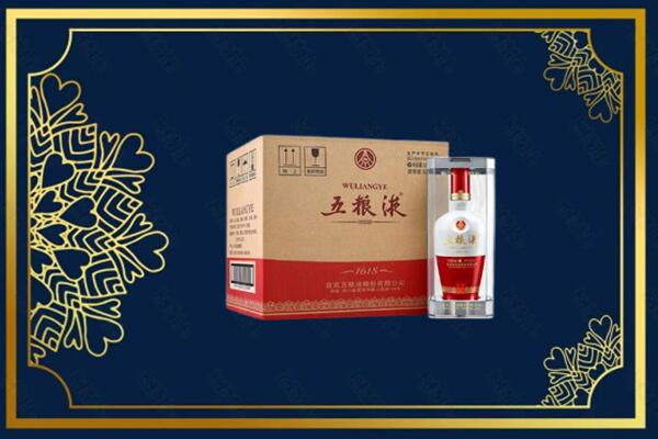 黔南龙里县高价求购回收五粮液原箱