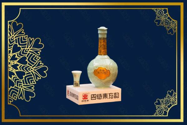 黔南龙里县烟酒回收四特酒