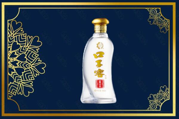 黔南龙里县烟酒回收口子窖