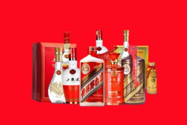 黔南龙里县回收名酒